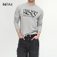 黑 轻薄舒适 白 NFAI 灰 SEXY长袖 舒适领口 肤感印花