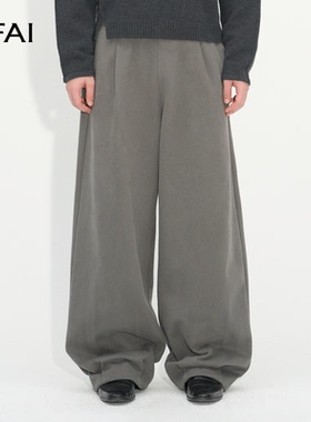 NFAI 25FW 廓形绒感束脚卫裤  时装廓形 /  堆积不踩 / 软糯舒适