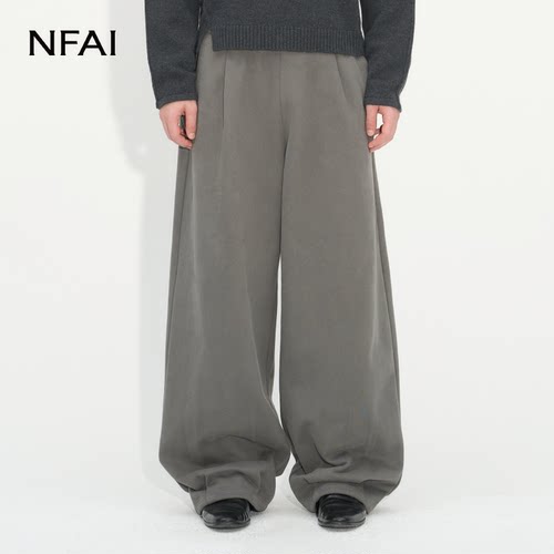 NFAI廓形束脚卫裤堆积/软糯