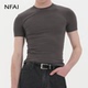 修饰身形 NFAI 基础好物 2.0 美丽奴羊毛莱赛尔 26SS 紧身短袖