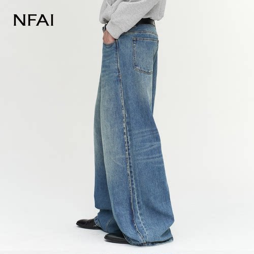 NFAI折边阔腿水洗牛仔裤