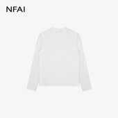 型 NFAI 基础好物 100支美国匹马棉 精调版 26SS 缎感正肩长袖