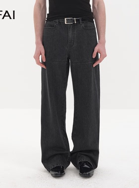 NFAI 26SS 拼接直筒牛仔 黑白蓝/合身不紧身/精调版型