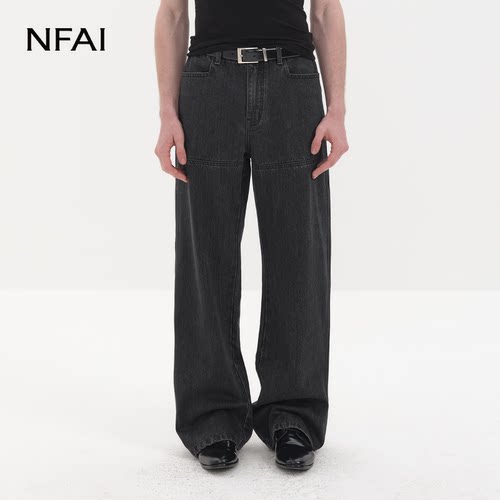 NFAI 26SS 拼接直筒牛仔 黑白蓝/合身不紧身/精调版型
