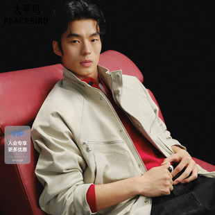 2026年春季 商场同款 太平鸟男装 立领夹克外套男B2BCG1160 新款