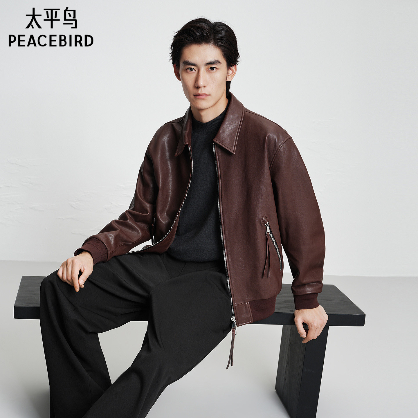 【商场同款】太平鸟男装 真皮皮衣2025年冬季新款夹克B1BDF