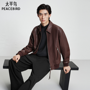 翻领阔版 夹克复古质感机车阔版 夹克 真皮皮衣冬季 太平鸟男装