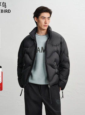 太平鸟男装 OAMC联名面包服潮流黑色羽绒服后背字母印花外套
