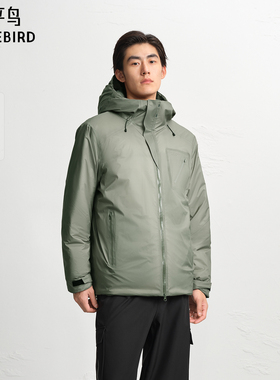 【AIRxPEACE】太平鸟男装连帽鹅绒服冬新款户外羽绒服潮B2ACF4628