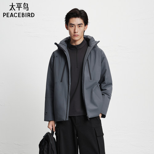 太平鸟男装连帽户外羽绒服冬季保暖时尚潮流印花面包服