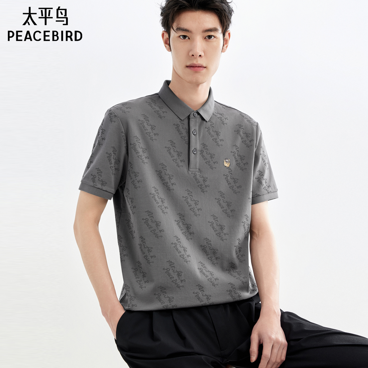 T恤翻领短袖太平鸟polo衫