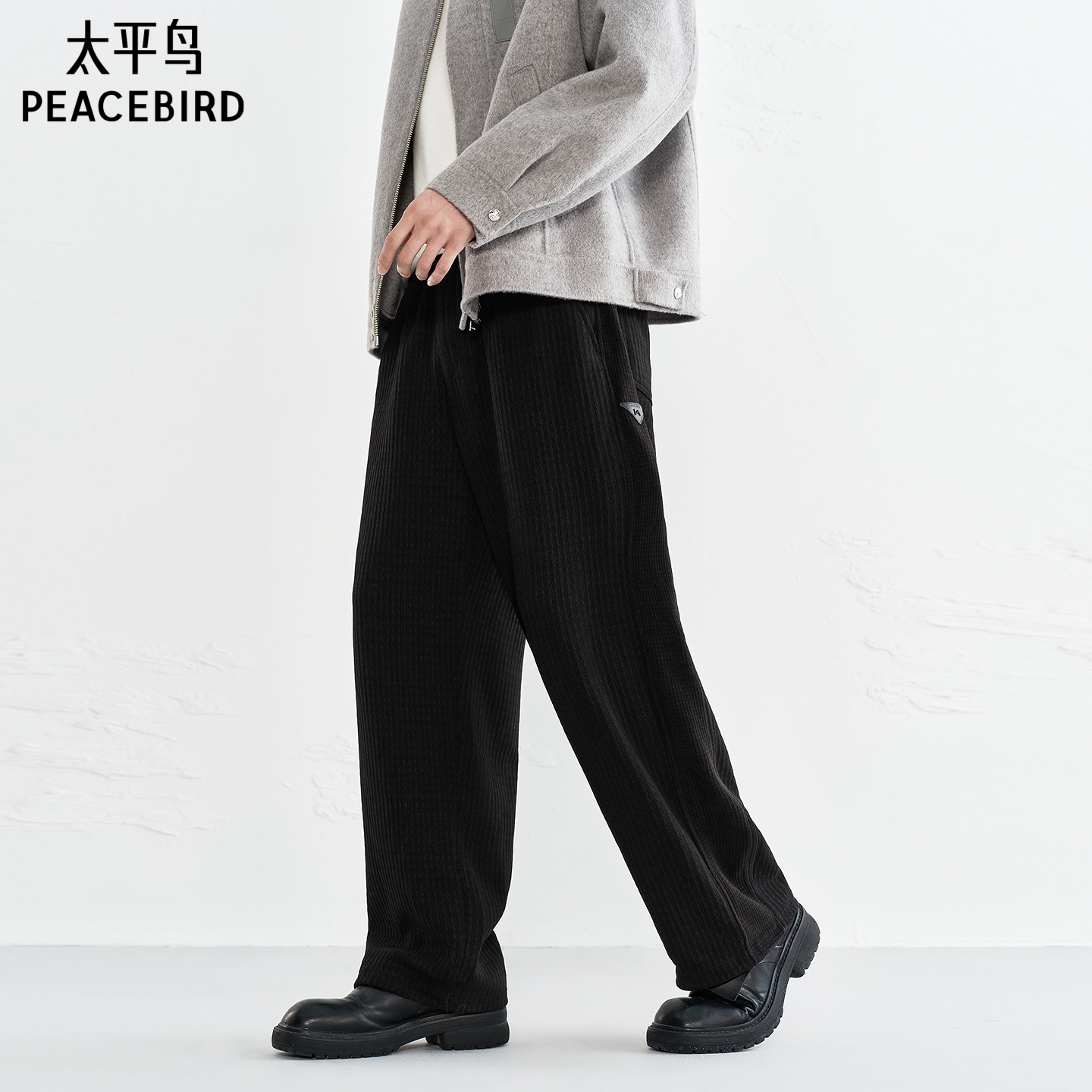 【商场同款】太平鸟男装 黑色肌理提花抽绳卫裤休闲裤男B1GMF4459