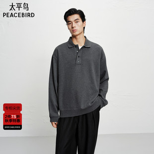 商场同款 美式 太平鸟男装 新款 翻领卫衣B1CRF3445 2025年秋季