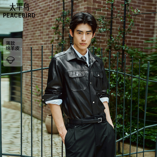 锋度皮衣 外套新款 太平鸟男装 式 绵羊皮上衣潮流B1BDF4F09 衬衫