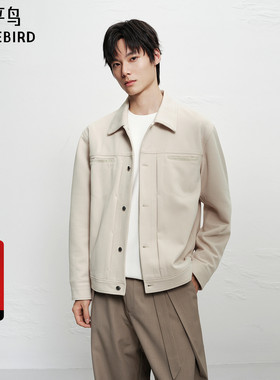 【商场同款】太平鸟男装行政夹克冬季新款小香风外套潮 B1BCF4226