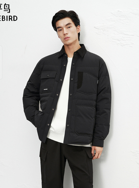 【商场同款】太平鸟男装轻薄羽绒服冬新款衬衫式外套潮B2ACF420F