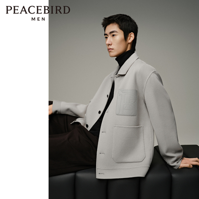 【商场同款】太平鸟男装 2023年冬季新款夹克外套男上衣B1BCD4353