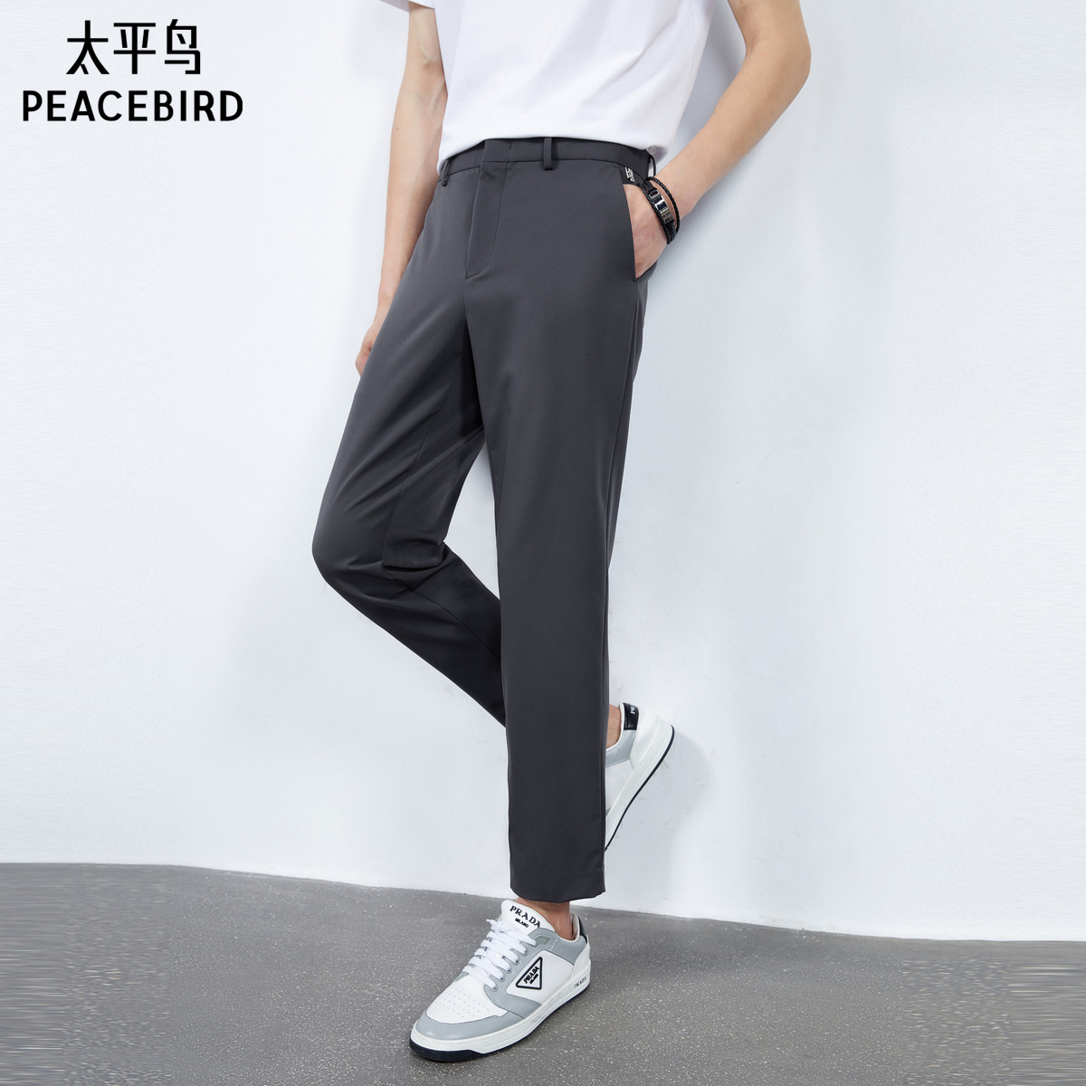 【凉感】太平鸟男装 夏季男士休闲时尚休闲裤九分裤修身通勤西裤