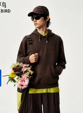 太平鸟男装 Personal Best By PEACEBIRD专柜连帽卫衣 B2CRG1364