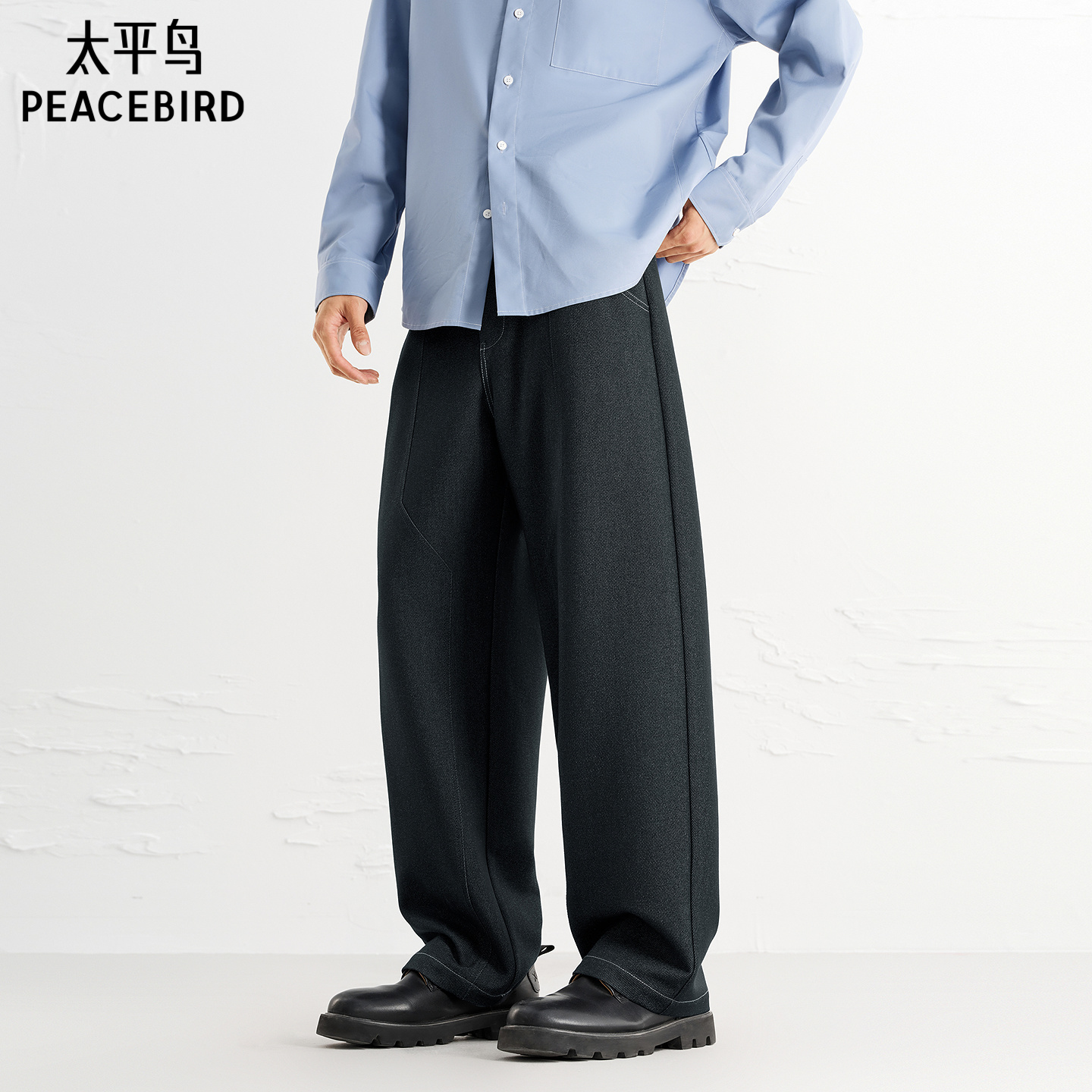 复古明线仿牛仔阔腿长裤