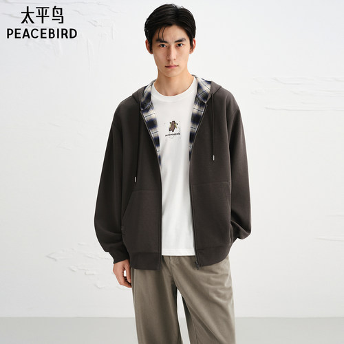 太平鸟男装 休闲卫衣男士时尚舒适潮流连帽卫衣宽松格纹拼接外套