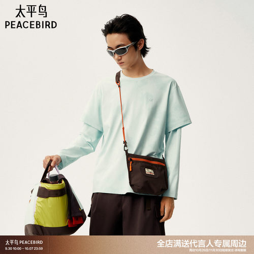 太平鸟男装 Personal Best By PEACEBIRD假两件时尚休闲长袖T恤