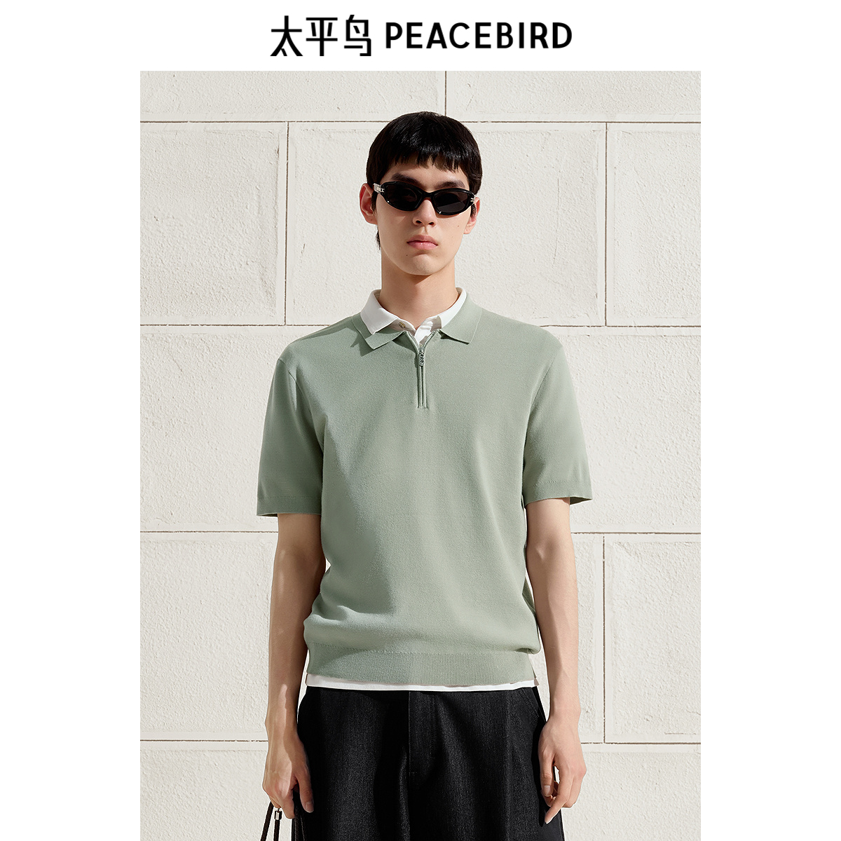太平鸟男装翻领针织短袖T恤polo衫质感贴标休闲Daria Song联名