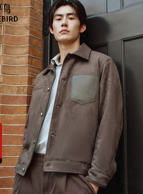 【商场同款】太平鸟男装仿麂皮行政夹克冬新款休闲外套B1BCF4222
