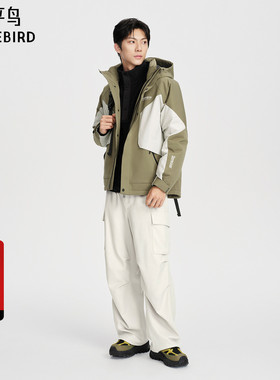 【商场同款】太平鸟男装工装休闲裤冬新款宽松阔腿裤潮B2GLF4289
