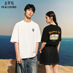太平鸟男装 滑板小狗联名纯棉后背印花短袖T恤26夏新款宽松体恤衫