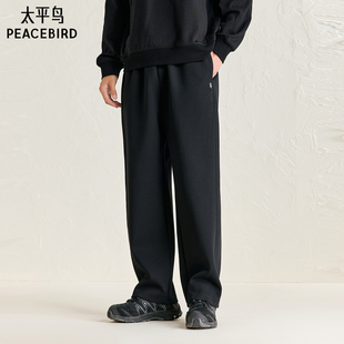 宽松户外印花卫裤 太平鸟男装 宽松直筒运动黑色长裤 冬季 潮 休闲裤