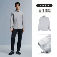 Первая партия светло -серого