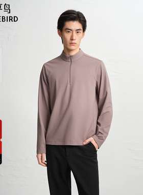 【AIRxPEACE】太平鸟男装纯色加绒卫衣冬新款半拉链内搭B2CRF4176