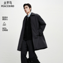 防泼水 中长款 太平鸟男装 新款 保暖风衣 商务羽绒服男25年冬季