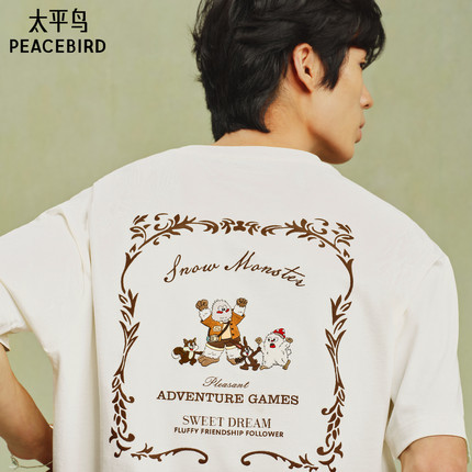 【艺术家系列】太平鸟男装后背刺绣T恤25夏新款圆领体恤衫重磅tS