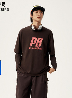 太平鸟男装 Personal Best By PEACEBIRD专柜短袖T恤 B2CNG1363