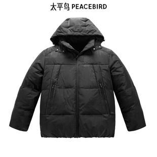 舒适连帽面包服男撞色印花羽绒服 时尚 太平鸟男装 休闲羽绒服男士