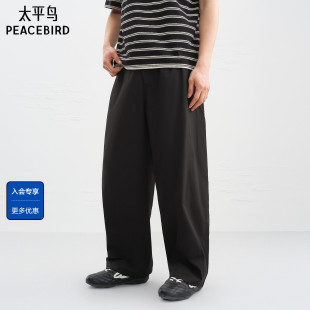 时尚 太平鸟男装 休闲裤 字母绣花男士 B2GBG2278 直筒裤 商场同款