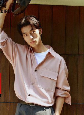 【商场同款】太平鸟男装 苏绣联名纯色外穿式衬衫外套B1CHF3129