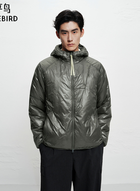 【AIRxPEACE】太平鸟男装 休闲棉衣宽松时尚男士外套潮 B2ABF4187