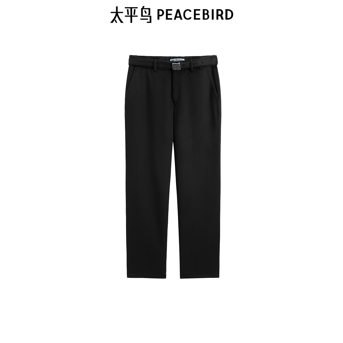 太平鸟男装毛呢休闲裤冬季保暖羊绒裤子直筒时尚腰带通勤长裤