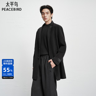 太平鸟男装 冬季休闲时尚宽松男士绵羊毛外套黑色质感毛呢大衣