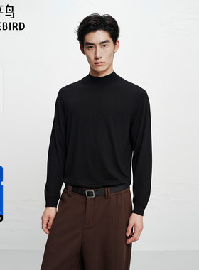 【商场同款】太平鸟男装 100%羊毛半高领黑色打底针织衫B1EBF4B22