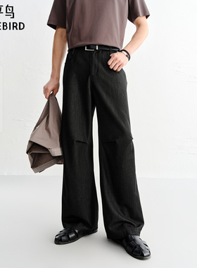 太平鸟男装牛仔裤26夏季新款莱赛尔黑色牛仔宽松伞兵阔腿长裤潮