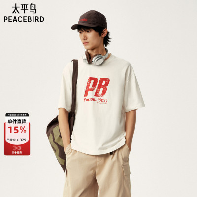 太平鸟男装 Personal Best By PEACEBIRD专柜短袖T恤 B2CNG1365