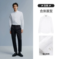 Первая партия белых