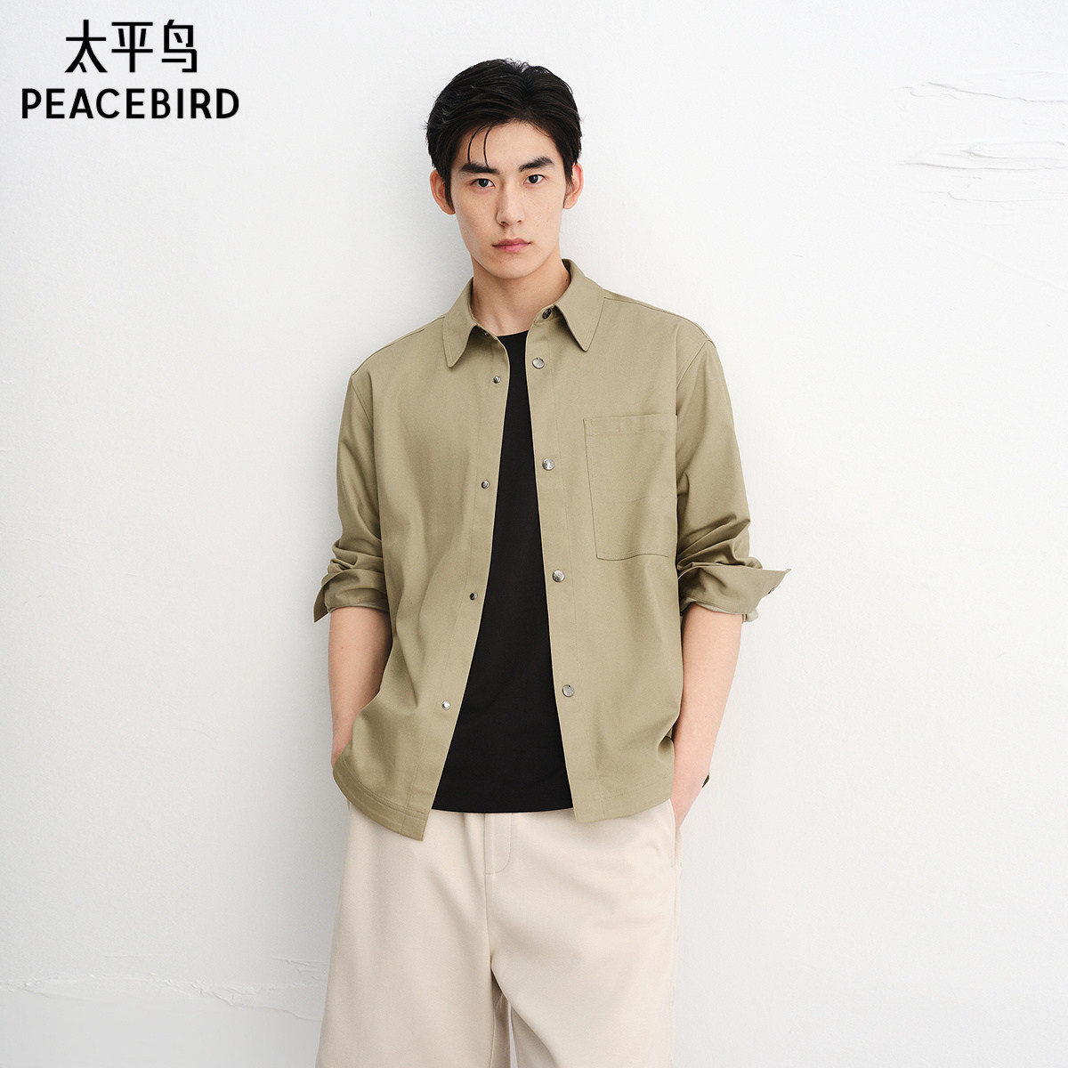 太平鸟男装 外穿式长袖衬衫通勤老钱风时尚阔版翻领衬衣