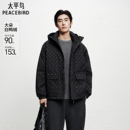 宽松防寒服保暖工装 连帽羽绒服男冬季 太平鸟男装 外套男 老花