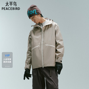 休闲夹克男士 商场同款 太平鸟男装 户外休闲外套B2BCG1350 时尚