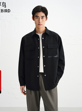 【商场同款】太平鸟男装黑色工装衬衣长袖四面弹衬衫男B1CHF3325